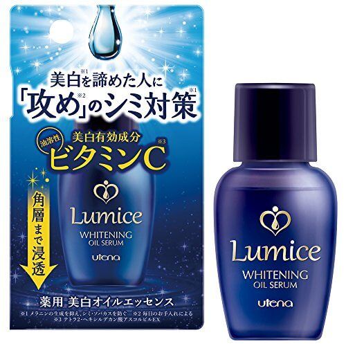 Rumiche美白精華油30ML