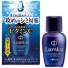 루미체 미백 오일 에센스 30ML