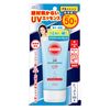 コーセーコスメポート サンカット 日焼け止めエッセンス SPF50 80g