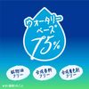 니베아 선 프로텍트 워터 젤 SPF35 80g