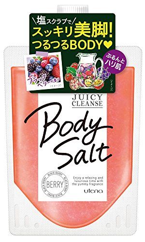 Utena juice Consequences Cleanse body Salt (Berry) 300g