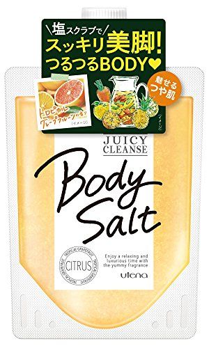Utena Juicy Cleanse Body Salt (Citrus) 300g