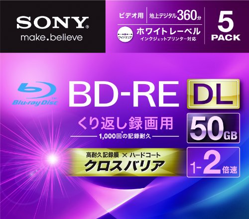 SONY video for BD-RE rewritable single-sided, dual-layer 50GB 2