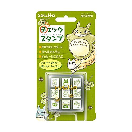 Beverly Stamp My Neighbor Totoro Check Stamp CK9-003