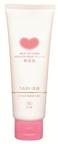 https://image.dokodemo.world/catalog-skus/197475/2e4c4ba8f30cd10091ff9ddd75f0c653.jpg