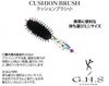 G.H.S Cushion Brush