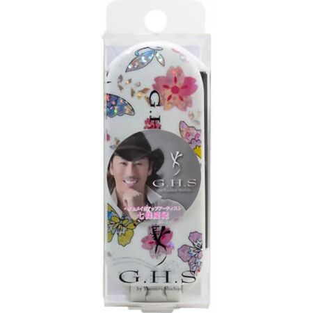 G.H.S チェンジブラシ