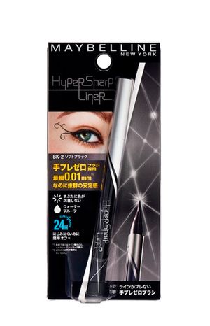 MaybellineEyeliner Hyper Sharp Eyeliner (R BK-2)