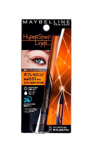 MaybellineEyeLiner Hyper Sharp EyeLiner (R BR-1)