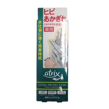 Atrix 额外保护 70克