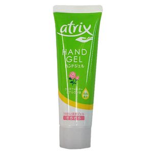 A Trix hand gel tube