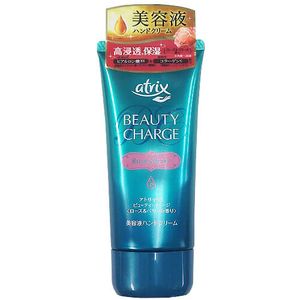 A Trix Beauty charge Rose & Berry 80g