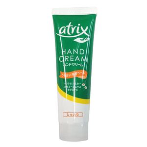 A Trix hand cream tube 50g