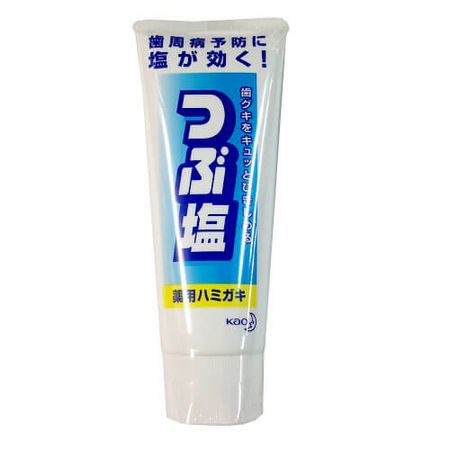Guard Hello 药用碎盐（立管）