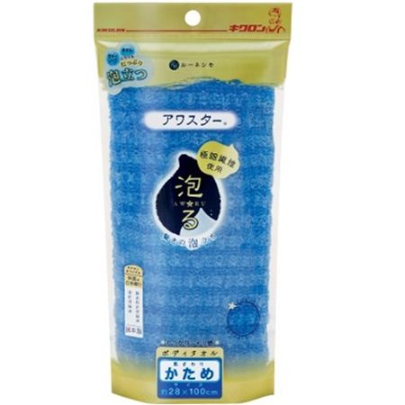 Kikuron Awastar 硬蓝色