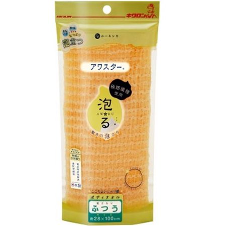 Kikuron Awastar 常规 橙色