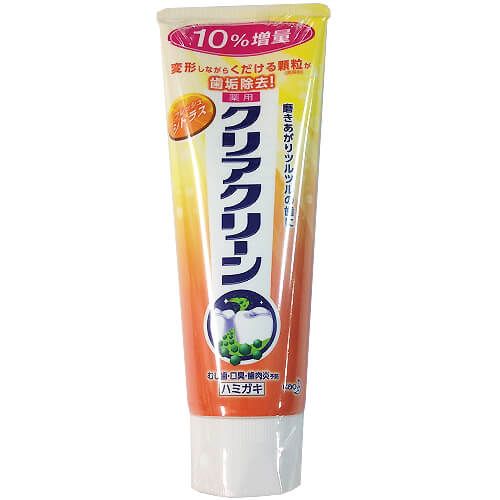清除乾淨清新的柑橘地位