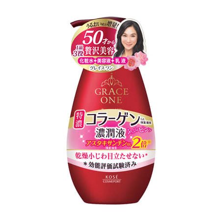 グレイス ワン 濃潤液