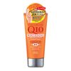 CoenRich Q10美白护手霜
