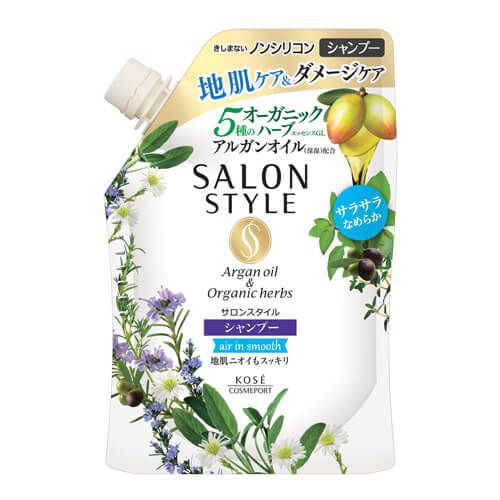 Salon Style Shampoo "Air in Smooth" (Refill)