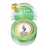 沙龍風格髮蠟纖維