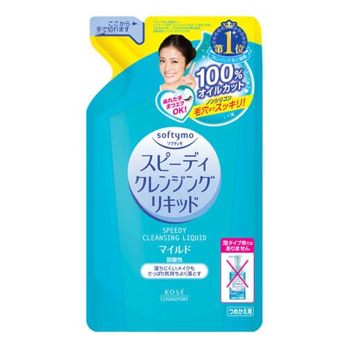 Exchange Softymo Speedy Cleansing Liquid