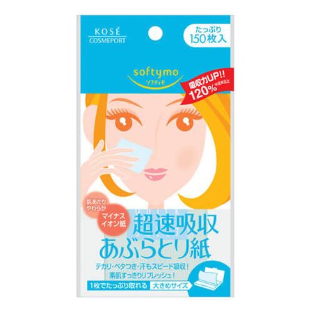 Softymo负离子吸油纸