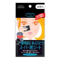 https://image.dokodemo.world/catalog-skus/197855/177aaa50a070d4993fede71a363b7ef9.jpg