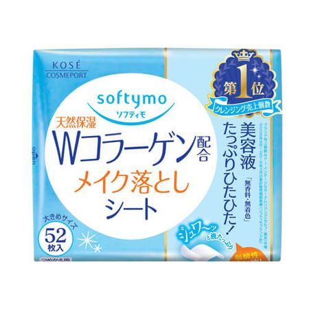 Softymo 超级卸妆片胶原蛋白补充装