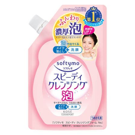 ソフティモスピーディクレンジングフォームつめかえ