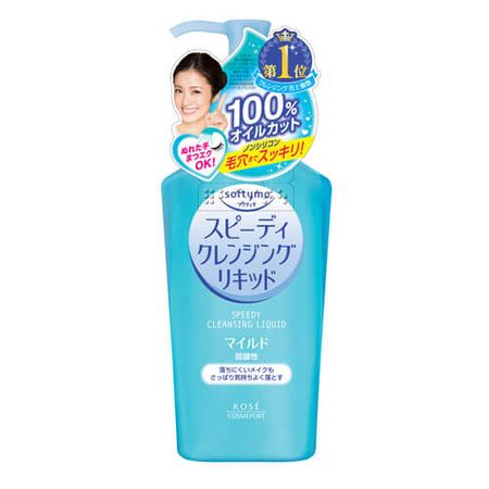 Softymo Speedy Cleansing Liquid