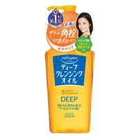 https://image.dokodemo.world/catalog-skus/197865/4ed185befb5b4e9a18560d0df36249bc.jpg