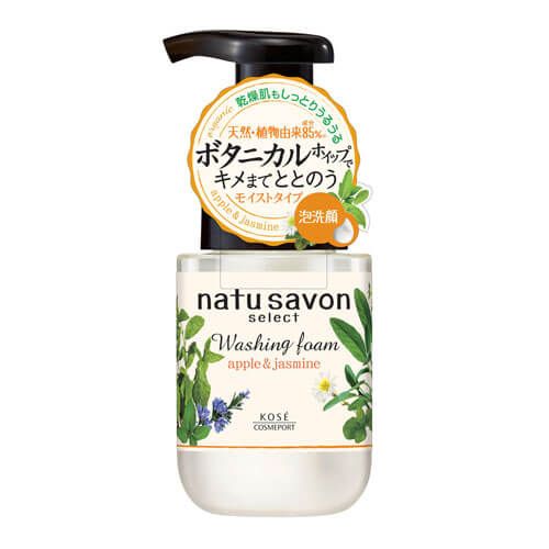 SOFTYMO Naturist Savon S form WM