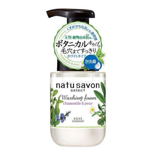 SOFTYMO Naturist Savon S Form W White