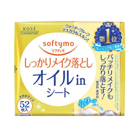 Softymo Oil-in-b 卸妝紙替換裝