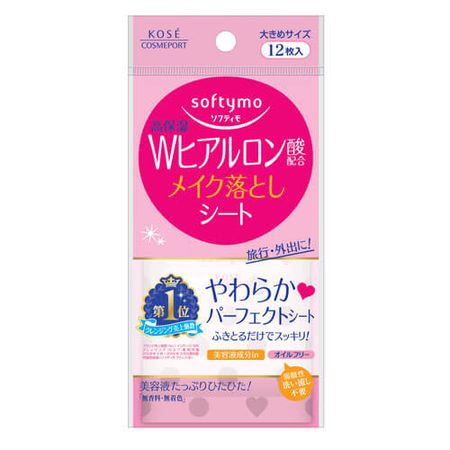 ソフティモメイク落としシートヒアルロン酸