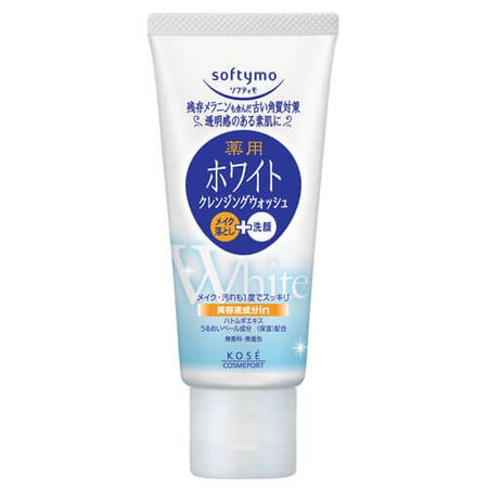 Softymo 藥用美白 C 洗液迷你裝