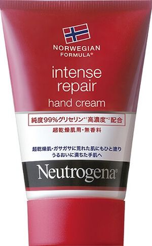 Neutrogena NF Intense Repair Hand Cream