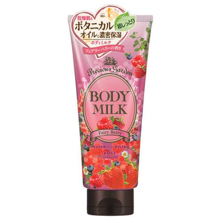 プレシャスガーデンボディミルクフェアリーベリー