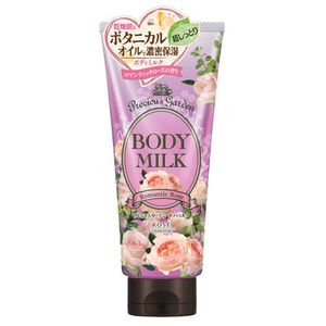 Precious Garden Body Milk Romantic Rose