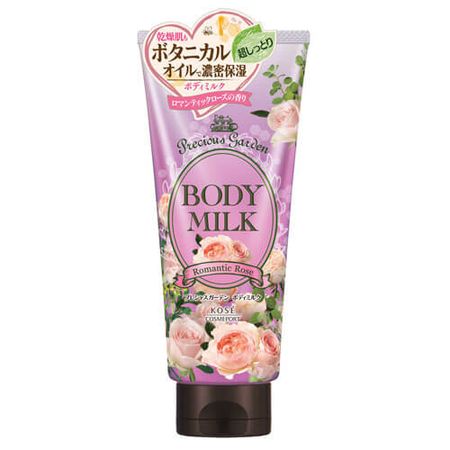 プレシャスガーデンボディミルクロマンティックローズ