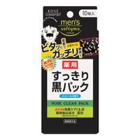 https://image.dokodemo.world/catalog-skus/197911/f5dff4ea34d4d4f5554326aaa6650952.jpg