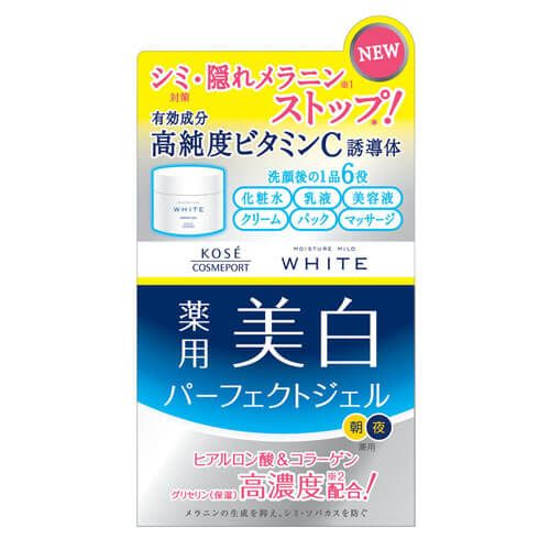 Moisture Mild White Perfect Gel