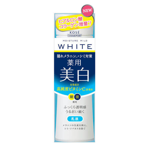 高絲 保濕溫和美白乳液