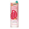 モイスチュアマイルドミルキィローション