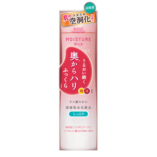 高絲 保濕溫和化妝水（滋潤型）