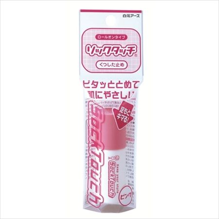 Hakugen Sock Touch 粉紅色 ST-A 12ml