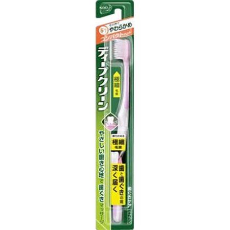 深层清洁牙刷紧凑型软毛