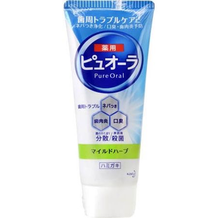 Pureora 药用温和草药