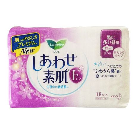 Laurier F 白天流量大,带护翼
